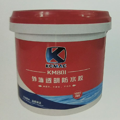 KM-801防水透明胶
